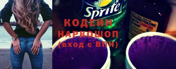 МДПВ Куртамыш