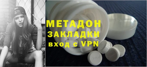 сатива Сатка