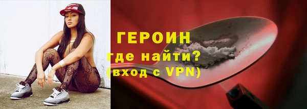 mdpv Сафоново