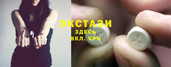 mdpv Сафоново