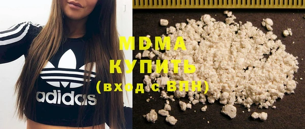 ГАЛЛЮЦИНОГЕННЫЕ ГРИБЫ Семёнов