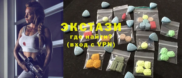 mdpv Сафоново