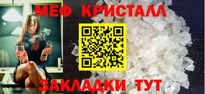 мдма Дубна