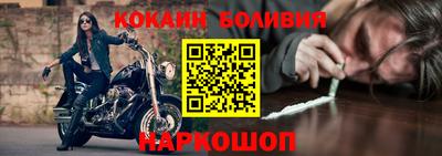 трава Донской