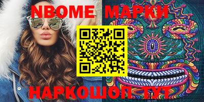 apvp Берёзовский