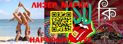 трава Донской