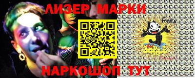 apvp Берёзовский