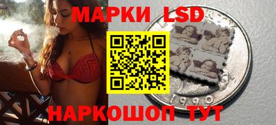 мяу мяу мука Донецк