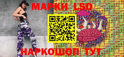 мяу мяу мука Донецк