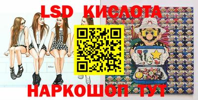 трава Донской