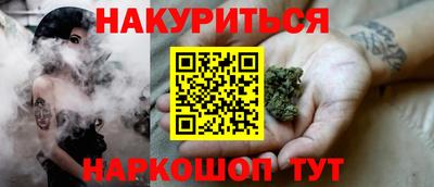 трава Донской