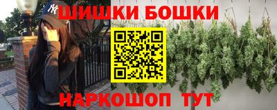 мдма Дубна