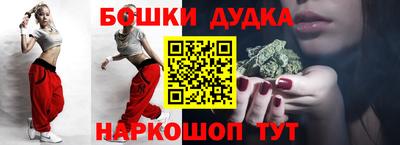 трава Донской