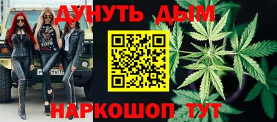 трава Донской