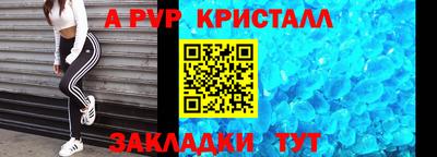 COCAINE Кунгур