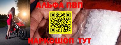 мдма Беслан