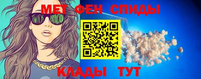 мдма Дубна