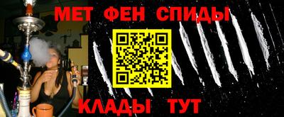 мдма Дубна