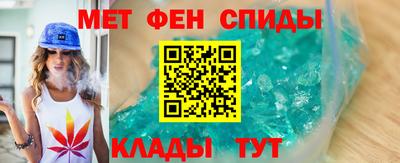 трава Донской