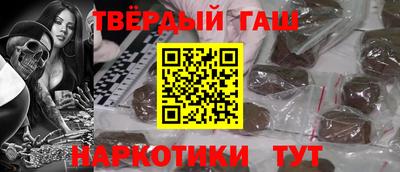трава Донской
