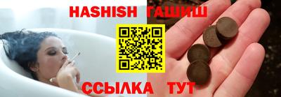 мяу мяу мука Донецк