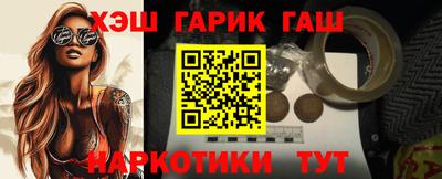 трава Донской