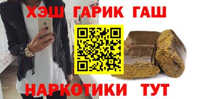 мяу мяу мука Донецк