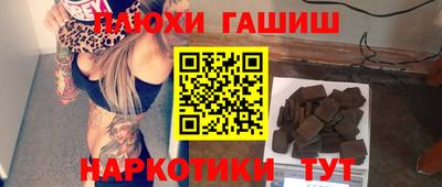 трава Донской