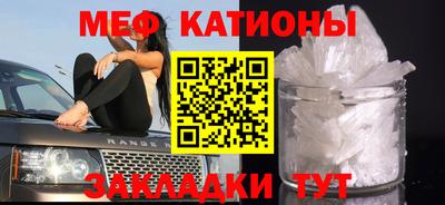 мдма Дубна