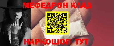 apvp Берёзовский