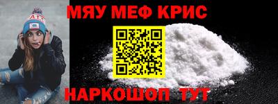 ешки Кумертау