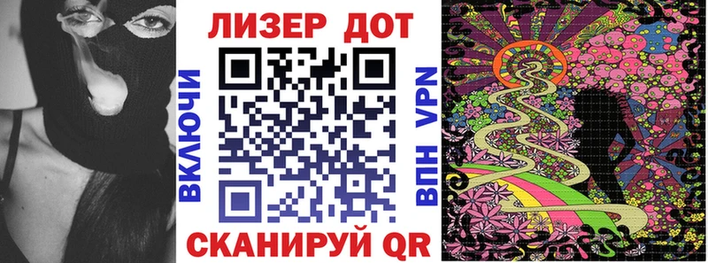KRAKEN ONION  Красноармейск  Наркотические марки 1,5мг  закладка 