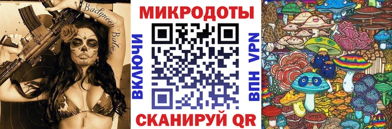магазин    shop состав  Псилоцибиновые грибы мицелий  Красноармейск 
